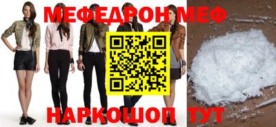 кокаин VHQ Нальчик