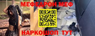 МДПВ Нарткала