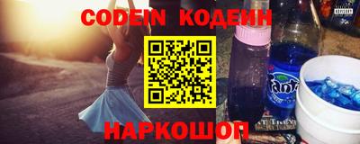 кокаин VHQ Нальчик