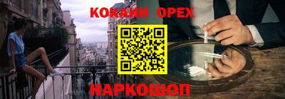 МДПВ Нарткала