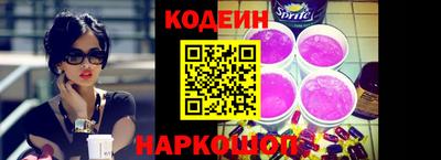 МДПВ Нарткала