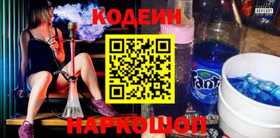 Альфа ПВП Наро-Фоминск