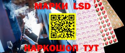 кокаин VHQ Нальчик