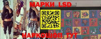 МДПВ Нарткала