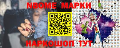 МДПВ Нарткала