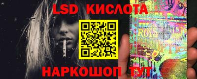 МДПВ Нарткала