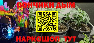 МДПВ Нарткала