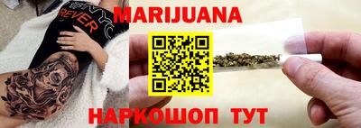 Альфа ПВП Наро-Фоминск