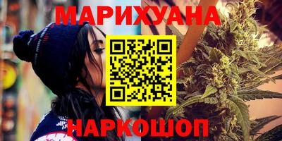 Альфа ПВП Наро-Фоминск