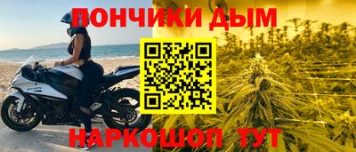 кокаин VHQ Нальчик