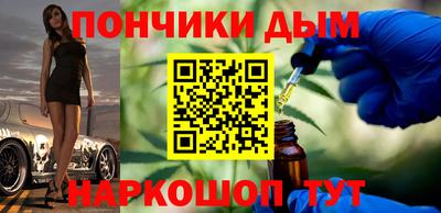 кокаин VHQ Нальчик