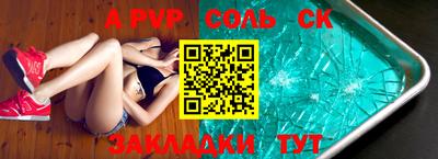 кокаин VHQ Нальчик