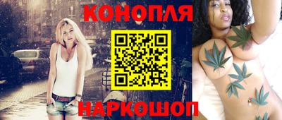 Альфа ПВП Наро-Фоминск