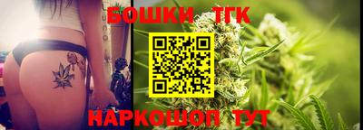Альфа ПВП Наро-Фоминск