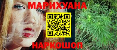 Альфа ПВП Наро-Фоминск