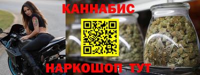 кокаин VHQ Нальчик