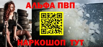 МДПВ Нарткала