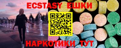 кокаин VHQ Нальчик
