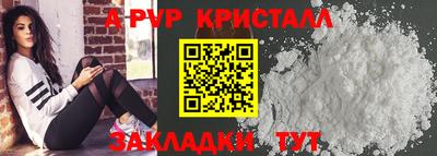 МДПВ Нарткала