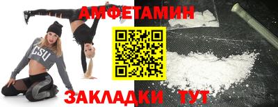 МДПВ Нарткала