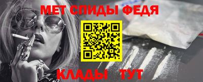 МДПВ Нарткала