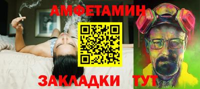МДПВ Нарткала