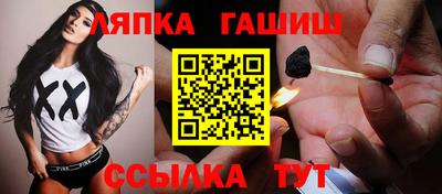 Альфа ПВП Наро-Фоминск