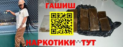 кокаин VHQ Нальчик