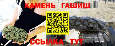 Альфа ПВП Наро-Фоминск