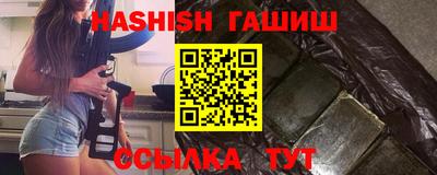 Альфа ПВП Наро-Фоминск