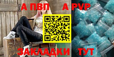 кокаин VHQ Нальчик