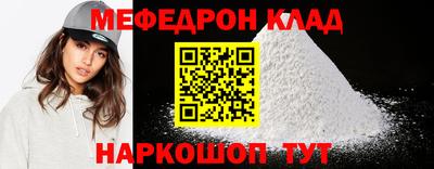 Альфа ПВП Наро-Фоминск