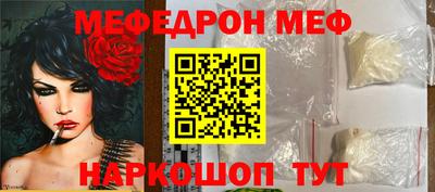 кокаин VHQ Нальчик