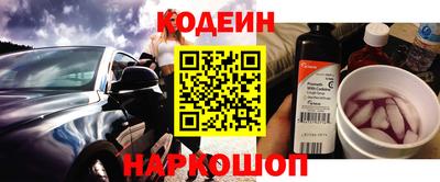 МДПВ Нарткала